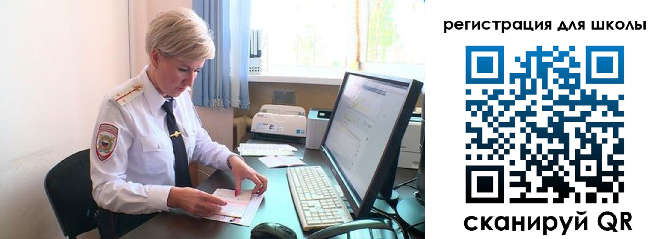 временная регистрация адрес в Могочи